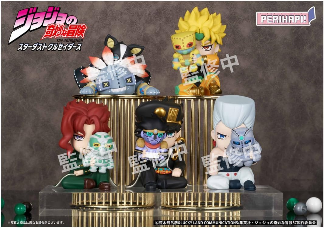 タカラトミーアーツ(TAKARATOMY A.R.T.S) PERIHAPI! ペリハピ Hide&Seekかくれんぼフィギュア ジョジョの奇妙な冒険 スターダストクルセイダース BOX