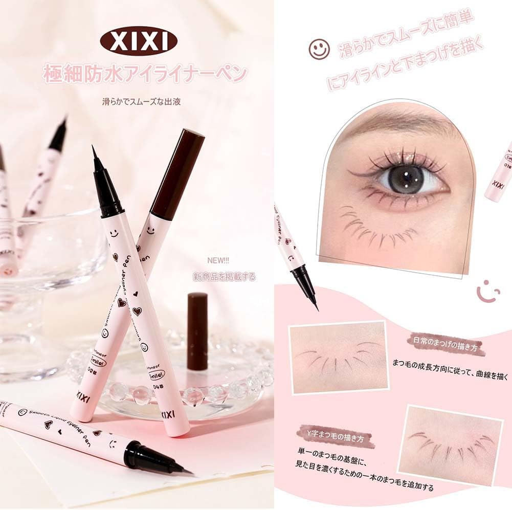 xixi Eyeliner Pair Blossom Rain Fine Smooth Eyeliner Waterproof and Sweatproof Ultra Fine Long Lasting Color Easy Smear Resistant Korean Makeup Ultra Fine Eyeliner 0.001mm Extra Fine Liquid Eyeliner