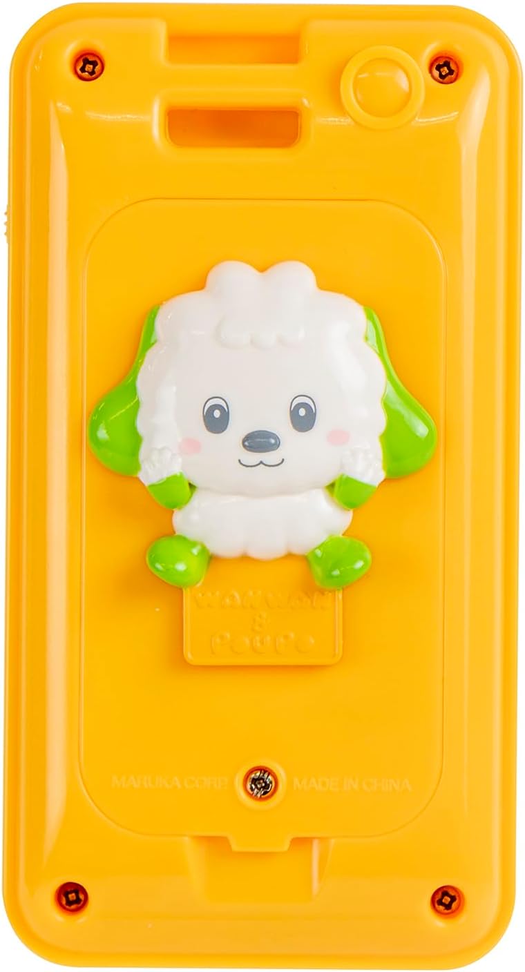 Maruka 196909 Baby Touch Phone Toy Educational Toy for Ages 1.5 and Up