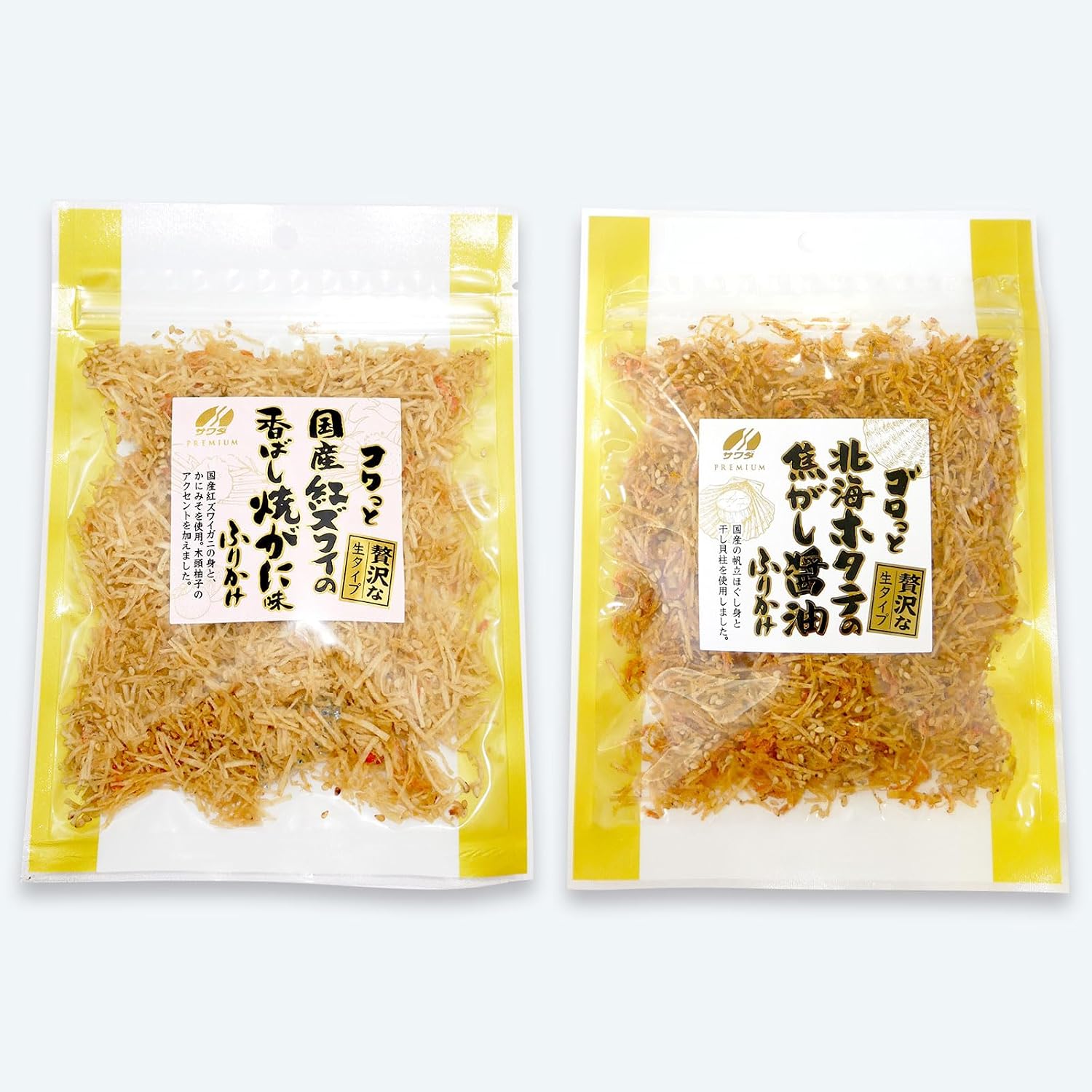 Furikake North Sea Scallop x Crab, Each 55g x 2 Types, Rice Companion, Rice Side Dish, Onigiri Filling, Taste Comparison Set