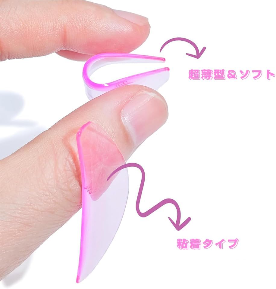 Eyelash Lift Silicone Pads Special Eyelash Softening Pads 1 Pair Set Perfect for Eyelash Lifting Lash Shield Tubular Rod Specialized Flexible Pads Reusable Design Lash Lift Pads Adhesive Soft