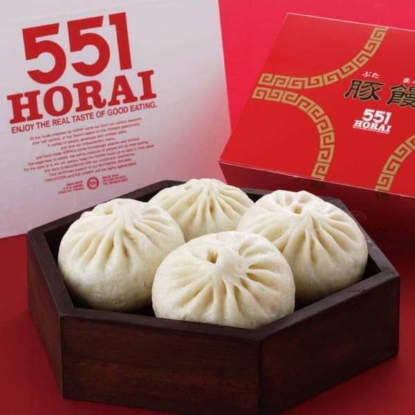 【Refrigerated Shipping】551 Horai Pork Buns, 6 Pieces | Osaka Specialty Steamed Manju Pork Buns for Souvenirs | Shelf Life Refrigerated for 5 Days Including Production Date | Easy in the Microwave for | A slightly sweet dough that matches your eating