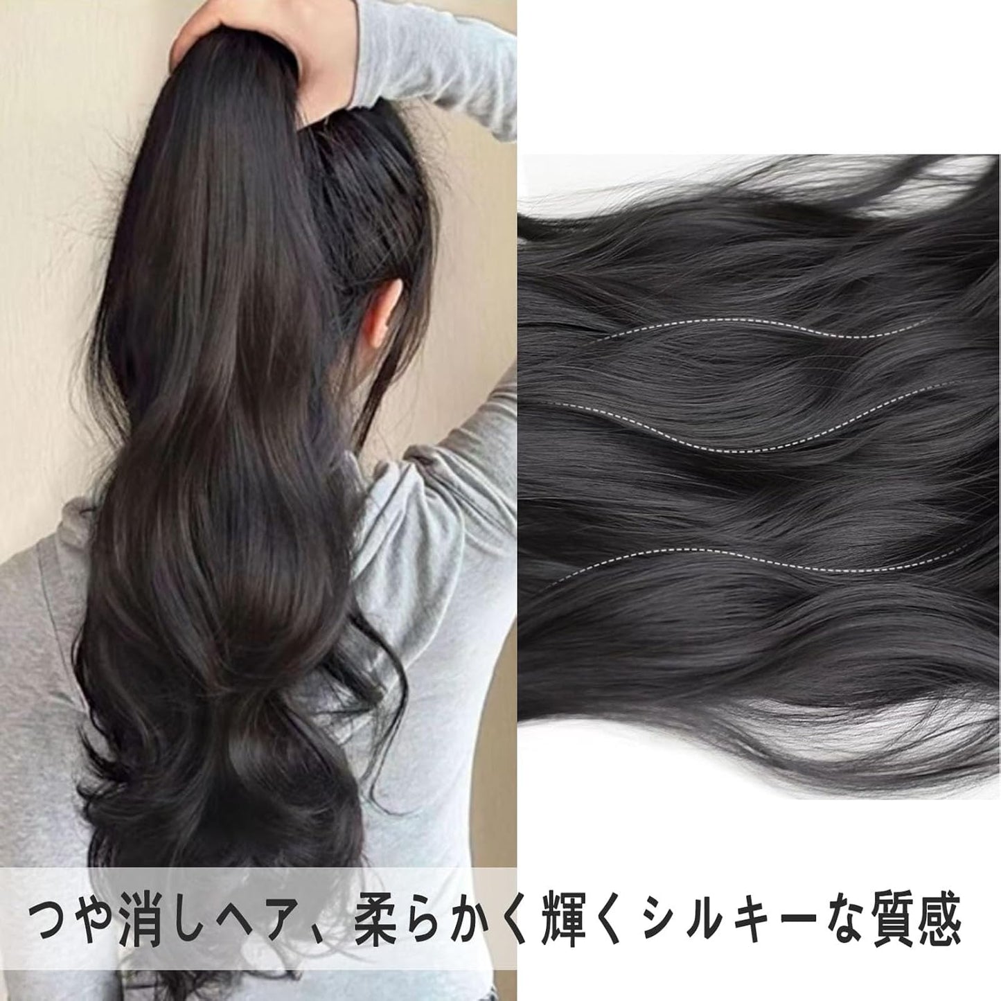 ポニーテールウ 巻き髪 45cm ィッグ つけ毛 ウィッグ レディース ポニーテールエクステ ポニーテール クリップ 付け髪 ロング 付け毛 人工毛 ファクション エクステ ウェーブ 原宿系 簡単装着 舞台用 学園祭 仮装 小物 日常 デート ライ クリスマス プレゼント 取り付け簡単 (ブラックブラウン+ブルー)