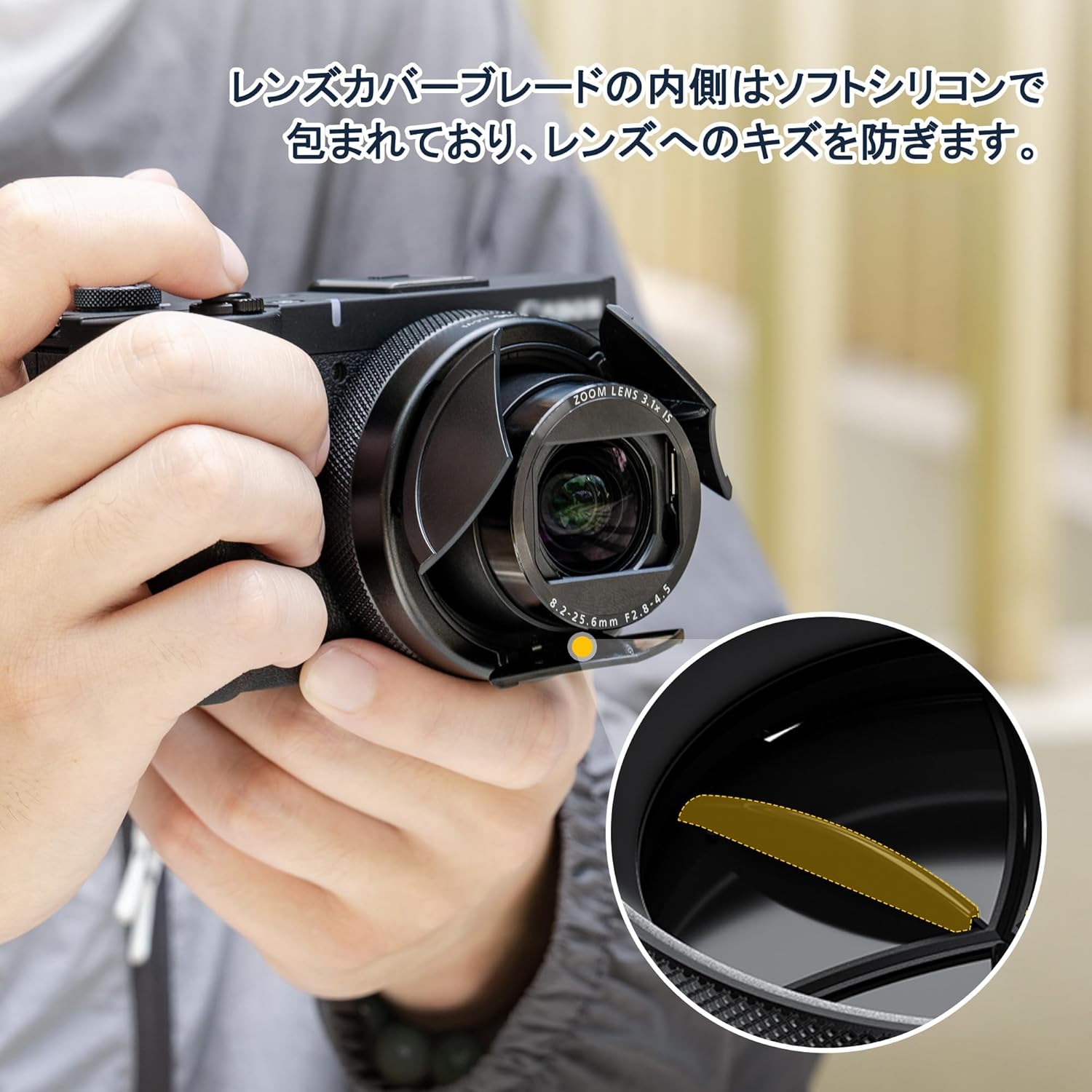 JJC Auto Open and Close Lens Cap for Canon PowerShot V1 PSV1 Cameras, Auto Lens Cap, Lens Protection, Canon Vlog Camera, Lens Cover, Dustproof, Scratch-Resistant, Convenient to Carry