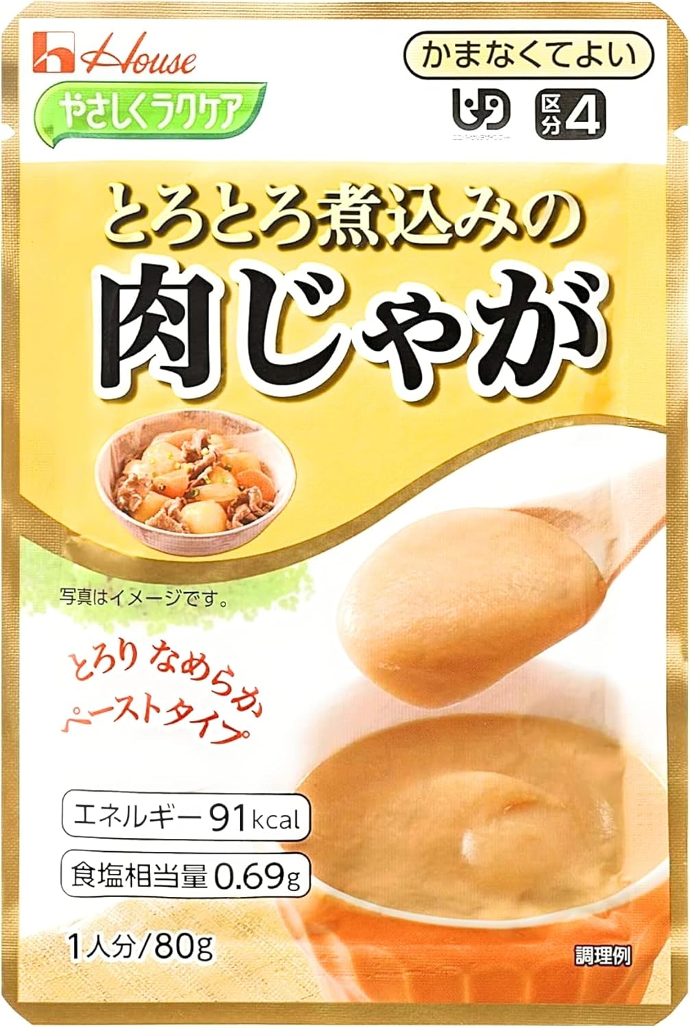 House Nursing Care Foods, Retort, Easy Care, 24 Meals, 8 Types x 3, Stewed, No Need to Bite Care, Collegaro Stickers, Cardboard Filled