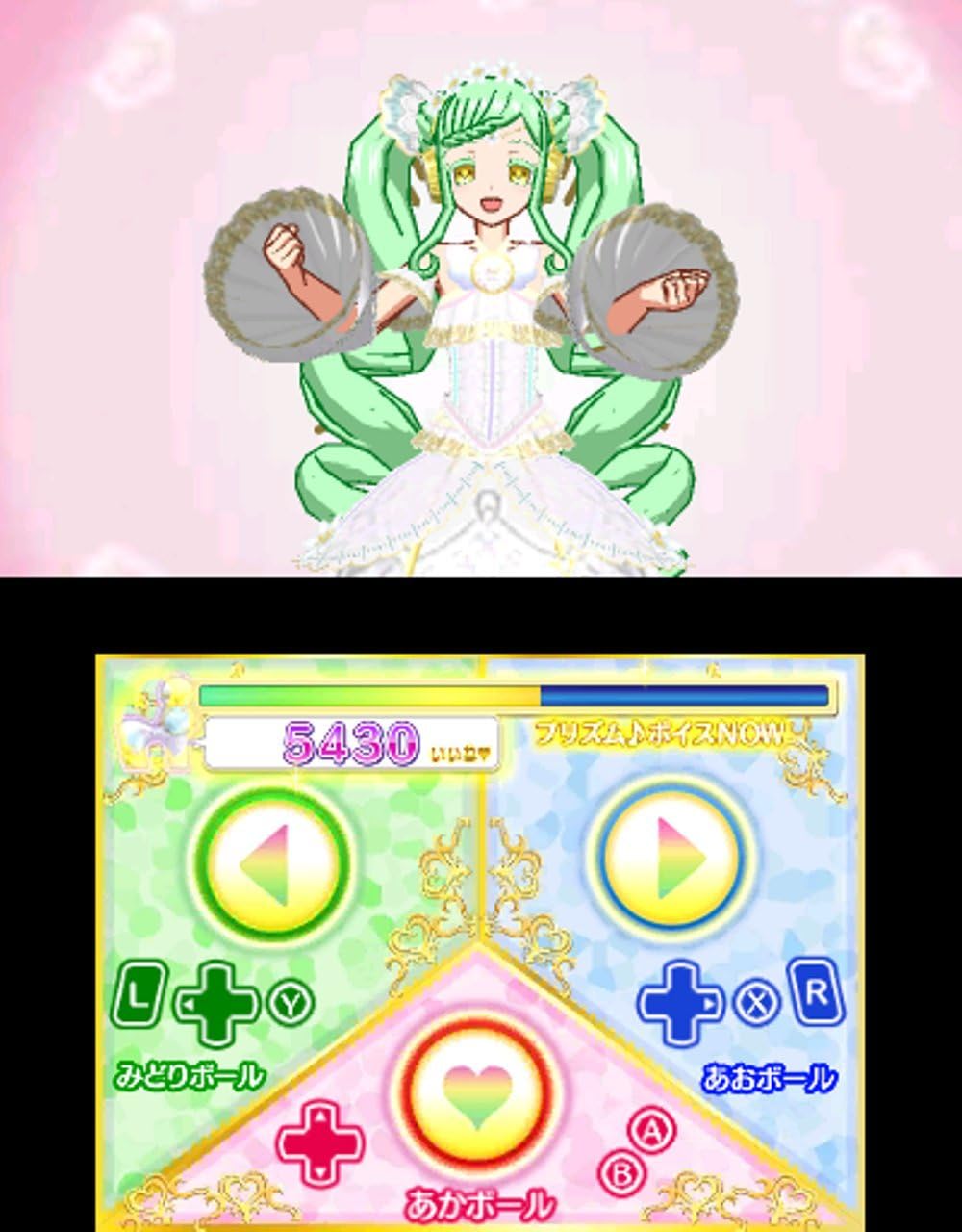 アイドルタイムプリパラ 夢オールスターライブ! - 3DS