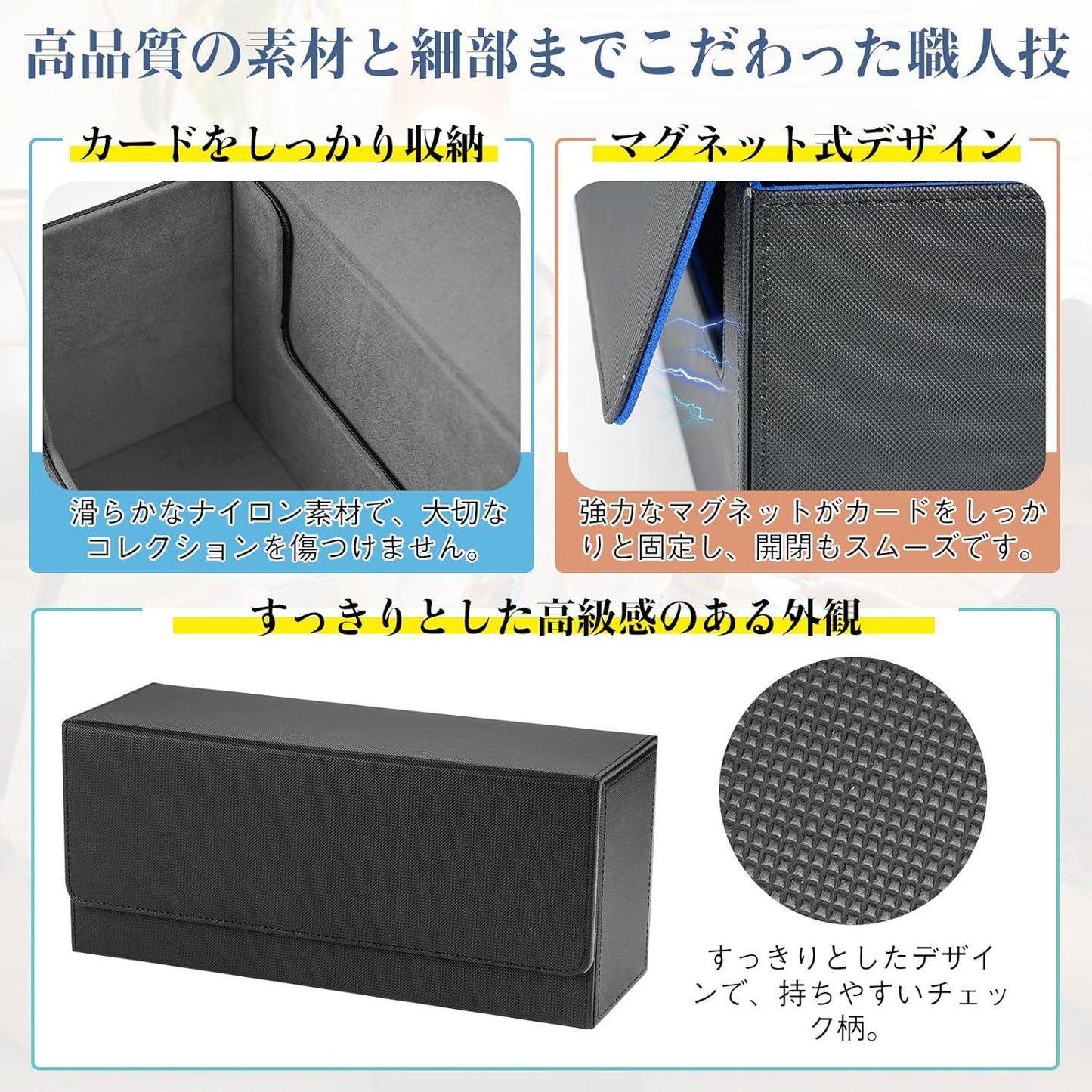 Deck Case, Trading Card Case, Card Storage Box, Holds 37 Magnetic Loaders or 500 Cards, Large Capacity, Includes 5 Dividers, Strong Magnetic Closure, PU Leather, Various Card Games, Sleeve Compatible