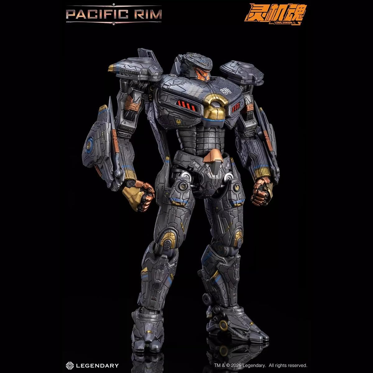 HiPlay Reiki Spirit, Pacific Rim, Striker Eureka, Built-In LED, Complete Action Figure, Painted, Finished Product