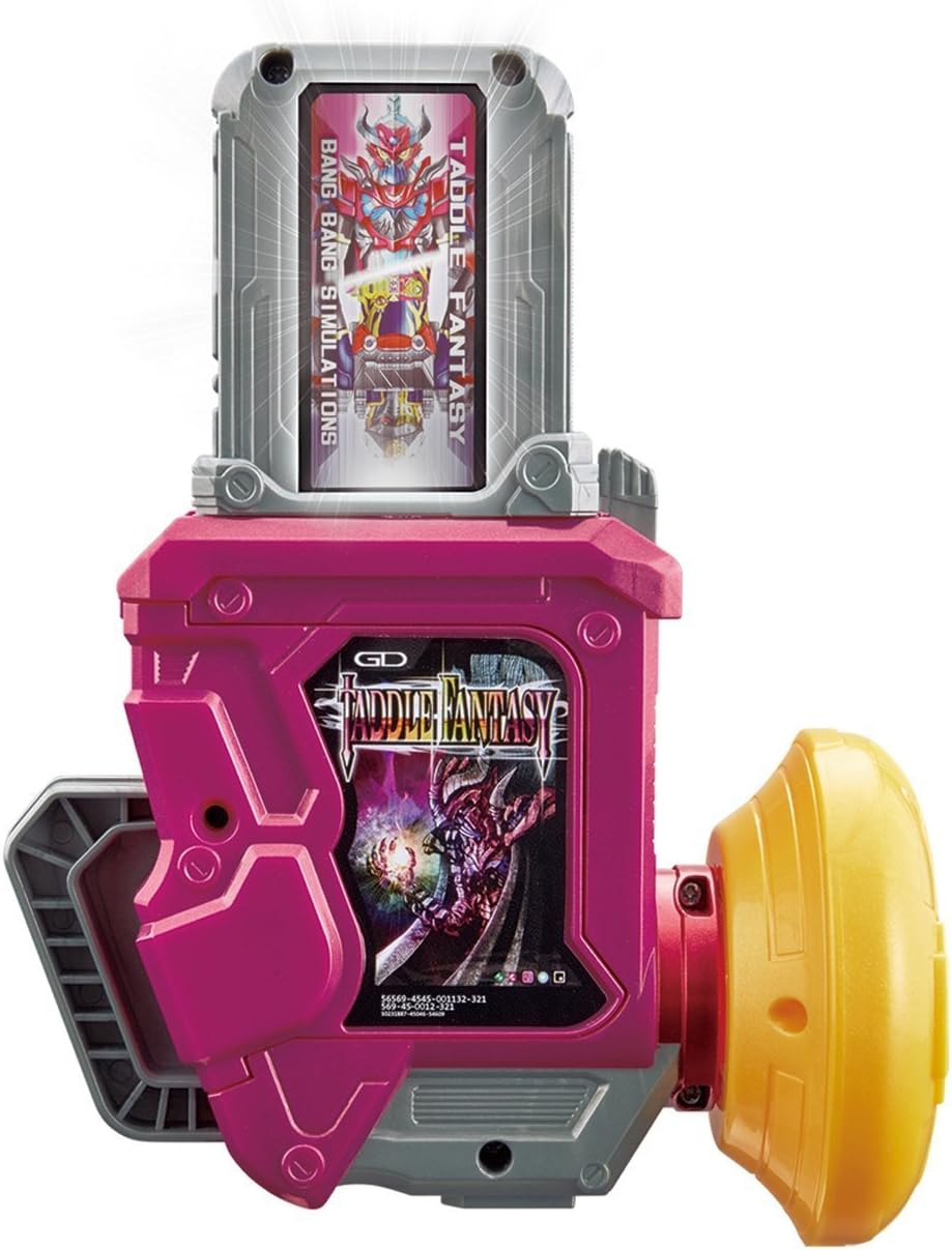 Kamen Rider Ex-Aid Transformation Game DX Gashat Gear Dual Beta