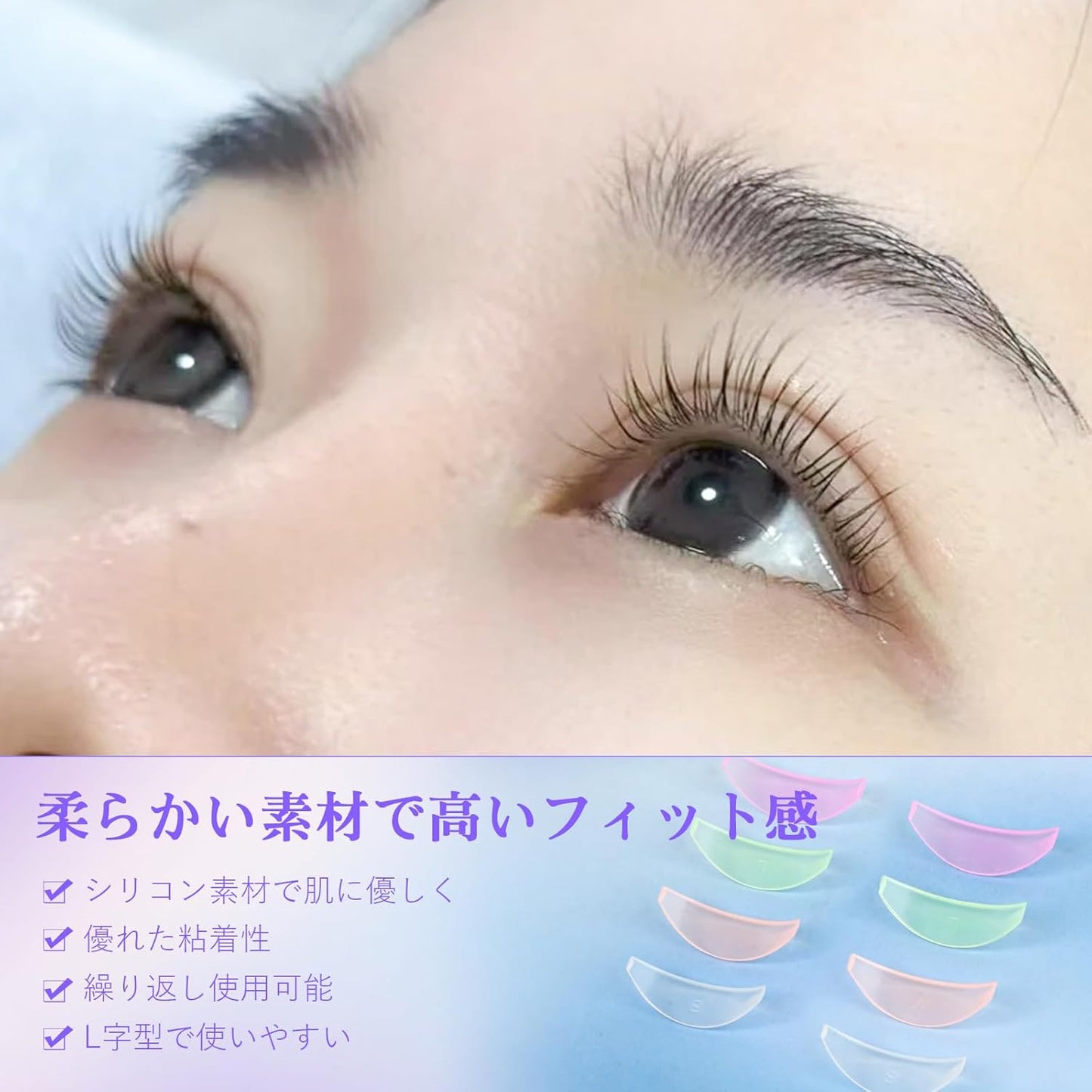 LZM Eyelash Perm Lot Eyelash Perm Self Lashes Lot No Glue Pine Hair Perm Lot Silicone Pad Adhesive Soft Reusable 4 Pairs