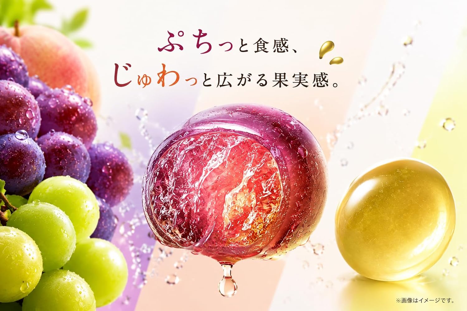 [Bulk Purchase] Coloro Gummies Assorted Set, Plump Texture, Fruit Gummies (Tropical) Okinawa Pine, 3 Bags)
