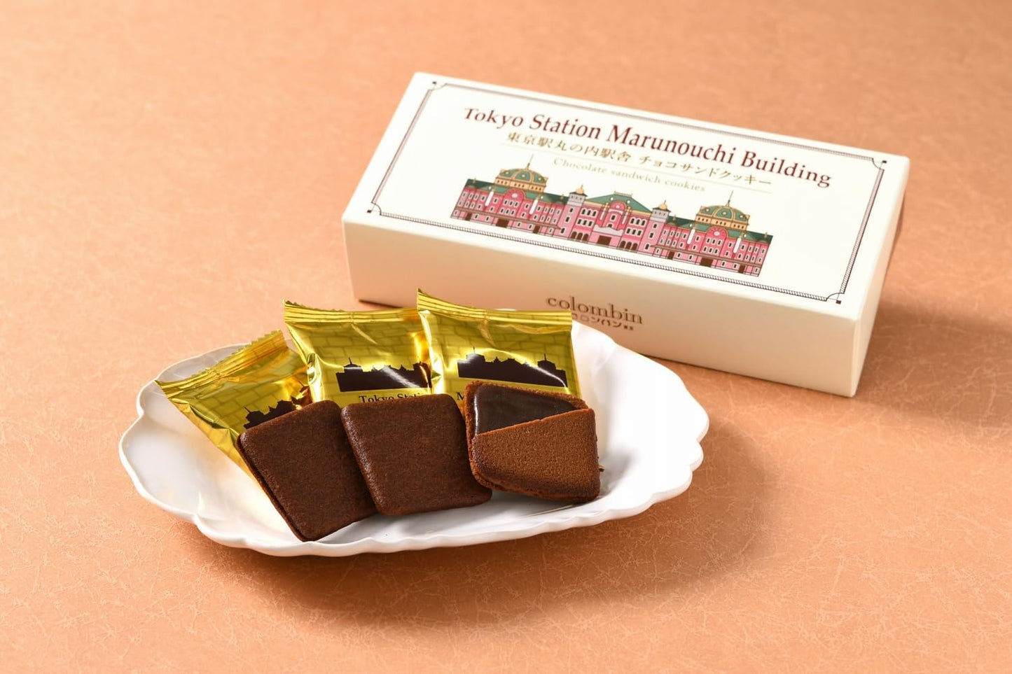 Colombin Tokyo Station Marunouchi Station Building Chocolate Sand Cookies, 12 Pieces