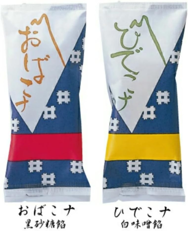 Obako Na Hidekona, Souvenir, Japanese Sweets, Present, Anko, Souvenir, Gift, Petite Gift, Akita, Gift, Long-established Akita Souvenir, 5 Pieces of Each, 10 Pieces