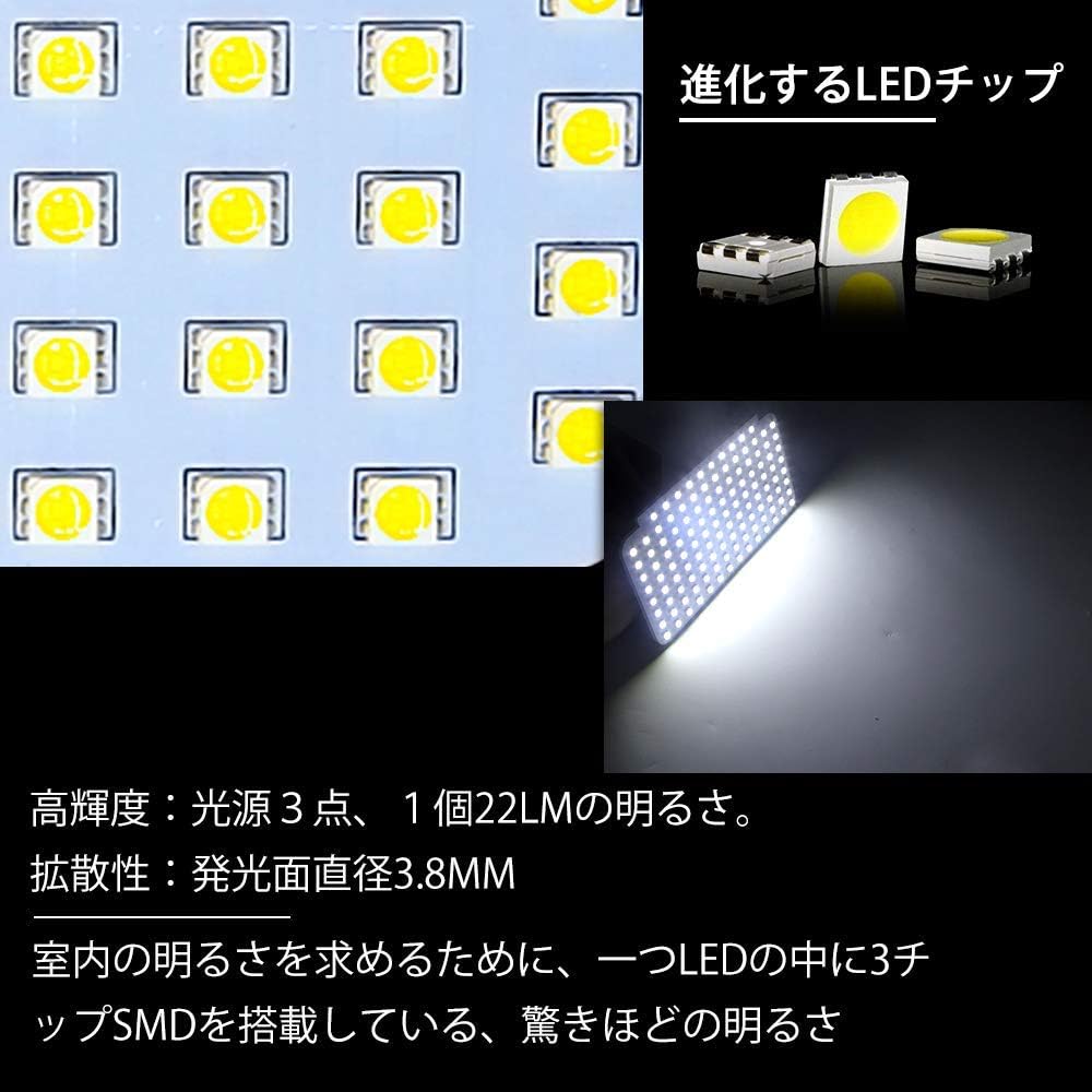 Priounce 50 Series LED Room Lamp, For Toyota PRIUS 50 Series ZVW5 Exclusive Design, White, For Cars Without Moon Roof LED Bulb, Indoor Light, Explosion, Custom Parts, Room Lamp Set, Easy Installation,