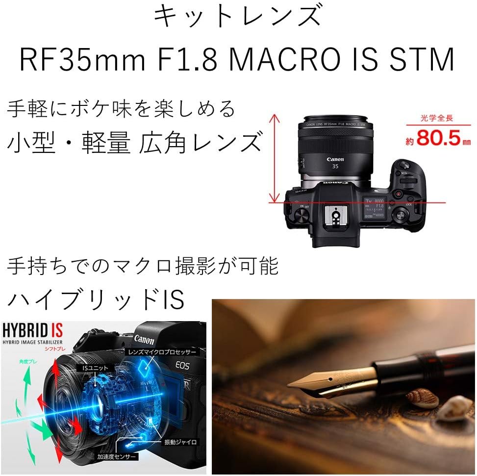 Canon EOSRP-35MISSTMLK EOS RP/RF 35-mm IS STM Mirrorless Interchangeable Lens Camera Lens Kit