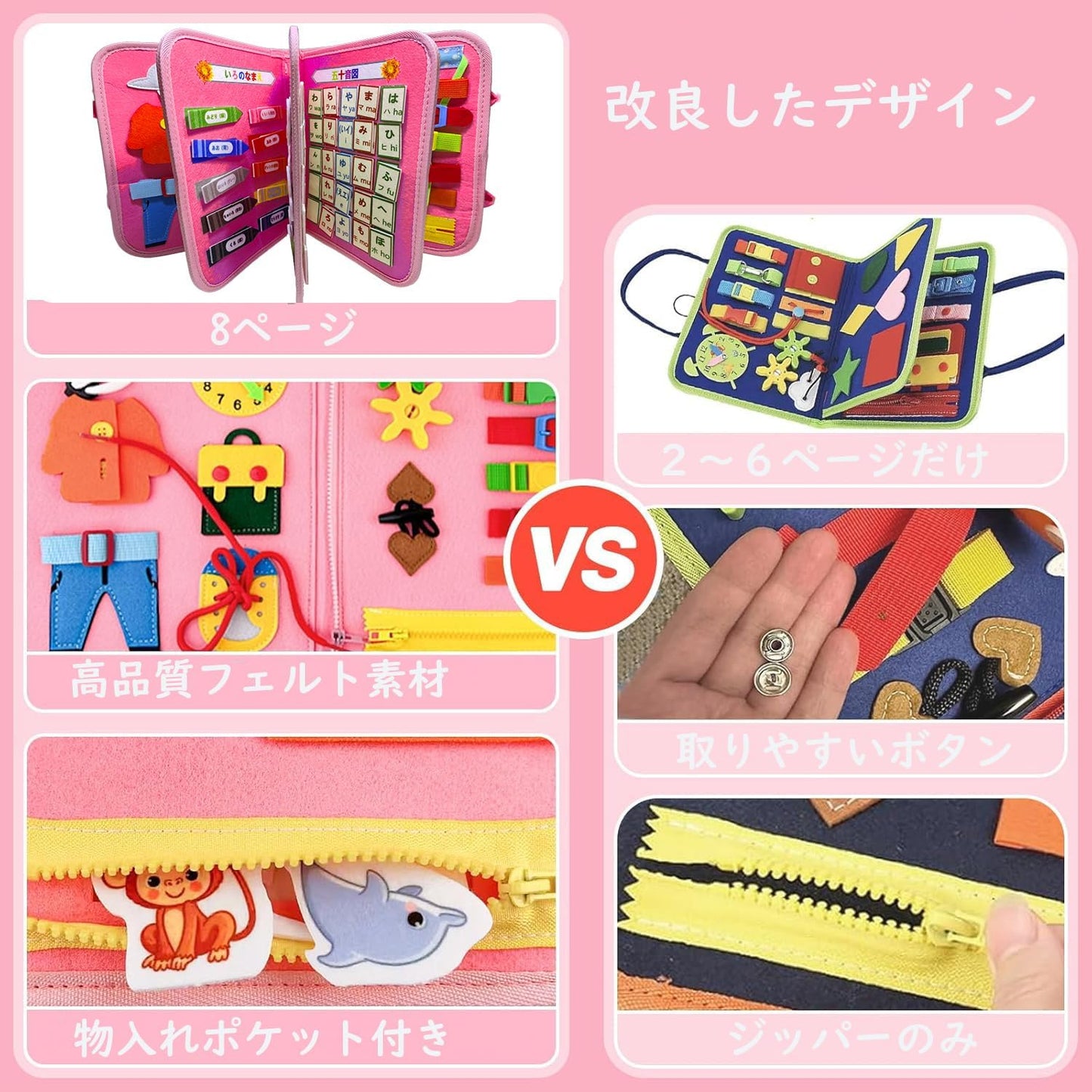 【Exclusive Brand】Montessori Toy Alphabet Chart Educational Toy Busy Board Lacing Practice Finger Training Early Learning 1 Year 2 Year 3 Year 4 Year 5 Year Dress Practice Hiragana Color Shape