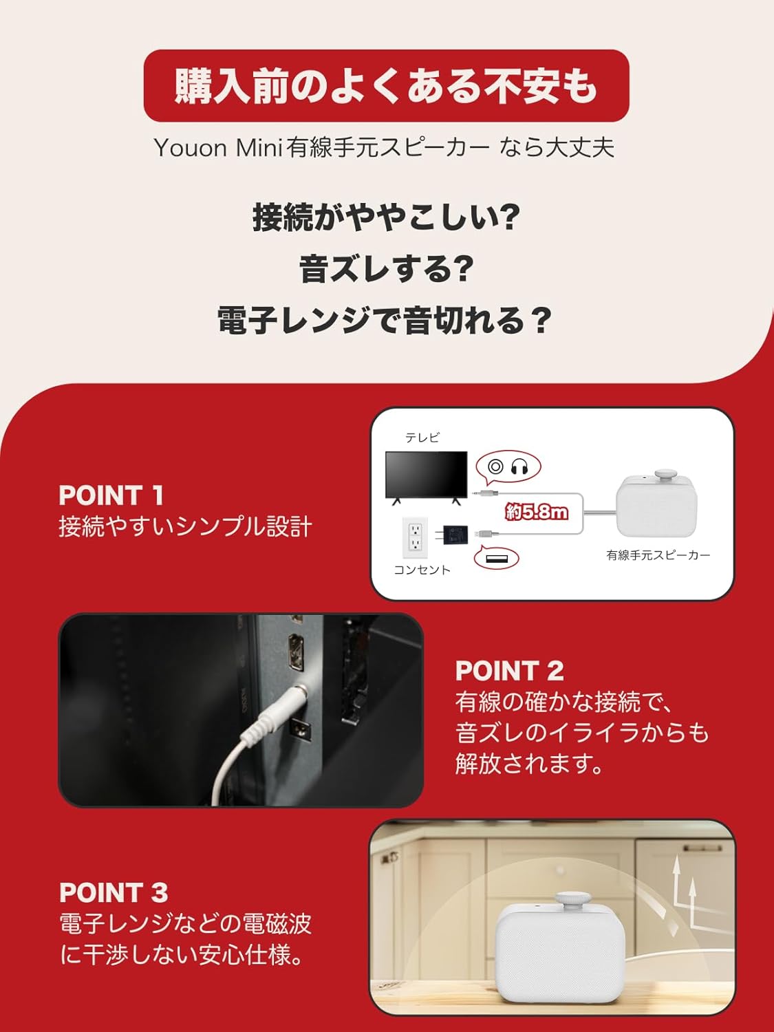 (Voice Enhancement Technology, Power Adapter Included) Wired Handheld Speaker Mini Earaku Youon Mini TV Speaker for TV Seniors Earaku ClearVoice+ Vocal Enhancement Technology, 3W Output, Loud Volume