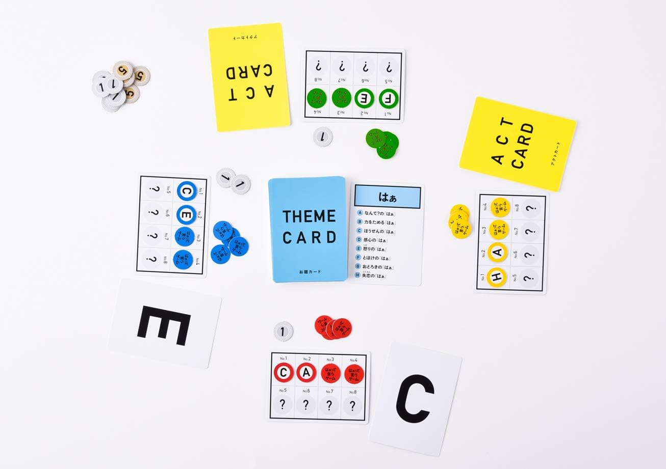 Gentosha (幻冬舎) Haa-tte Saying Game Width 102 x Height 150 x Depth 28 mm 112307 Multicolor