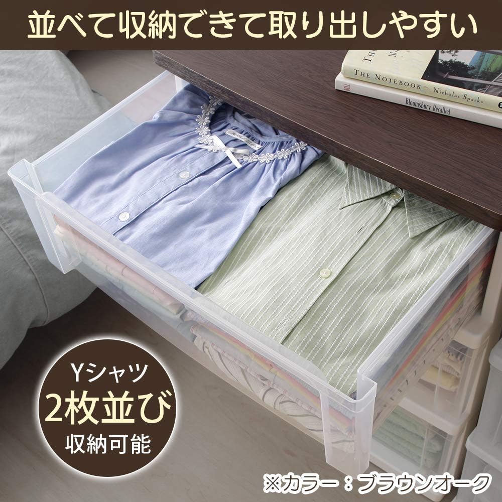 Iris Ohyama WTW-543 Chest Wide (Set of 3 Tiers x 2 Pieces) Made in Japan, Finished Product, 21.8 x Depth 16.1 x Height 24.5 inches (55.6 x 41.0 x 62.3 cm), French Oak Wooden Top Board