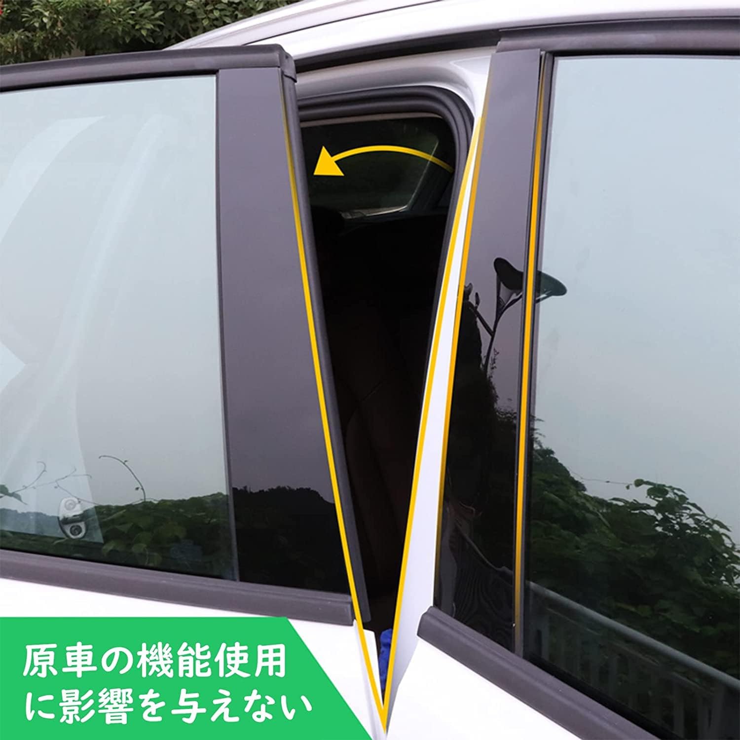 Compatible Toyota Camry 10th Generation 70 Series (Current July 2017) Pillar Garnish B Pillar Genuine Side Visor Protective Cover Set of 6 (Piano Black)