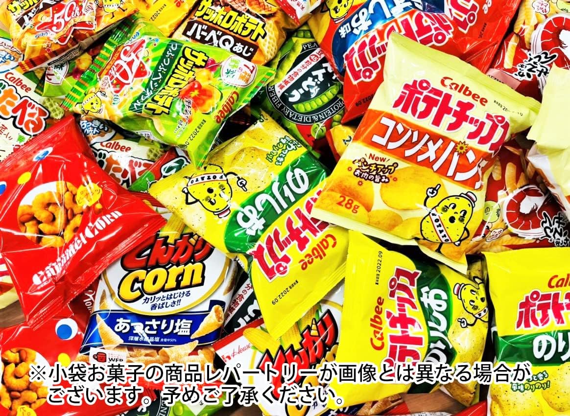 (30 Assorted Popular Small Bag Snack Set) Snack Snacks Large Capacity Sachets Events Festivals Prizes Kindergarten Nursery Gift Gift