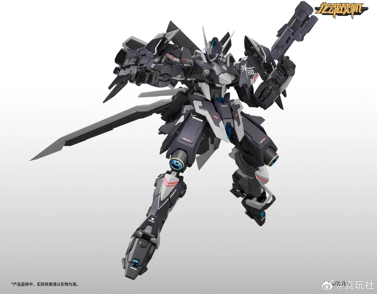 [Tbmodel] Kiktosha 1/12 Armored Fighter J20 Kumitamake Pre-Painted Plastic Model Assembly Kit