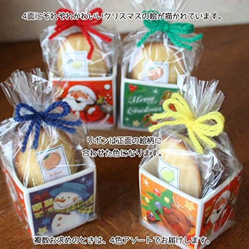 Baked goods Christmas Petit Gift "Cube Cocotte" ~ Madeleine baked with chocolate rice flour madeleine and seasonal citrus fruits