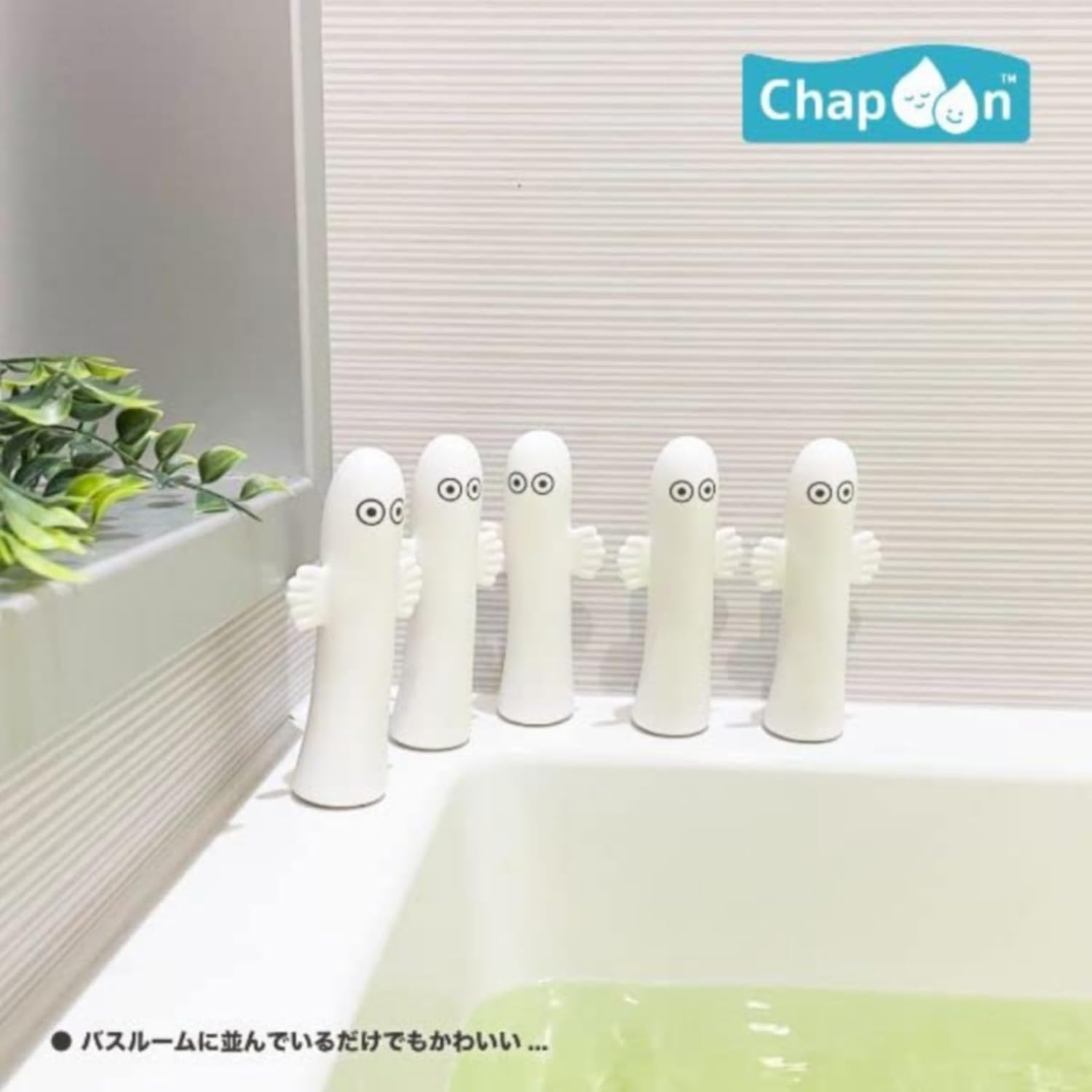 Hashy TOPIN Moomin Bath Toy Nyoronyoro Baby Kids Free