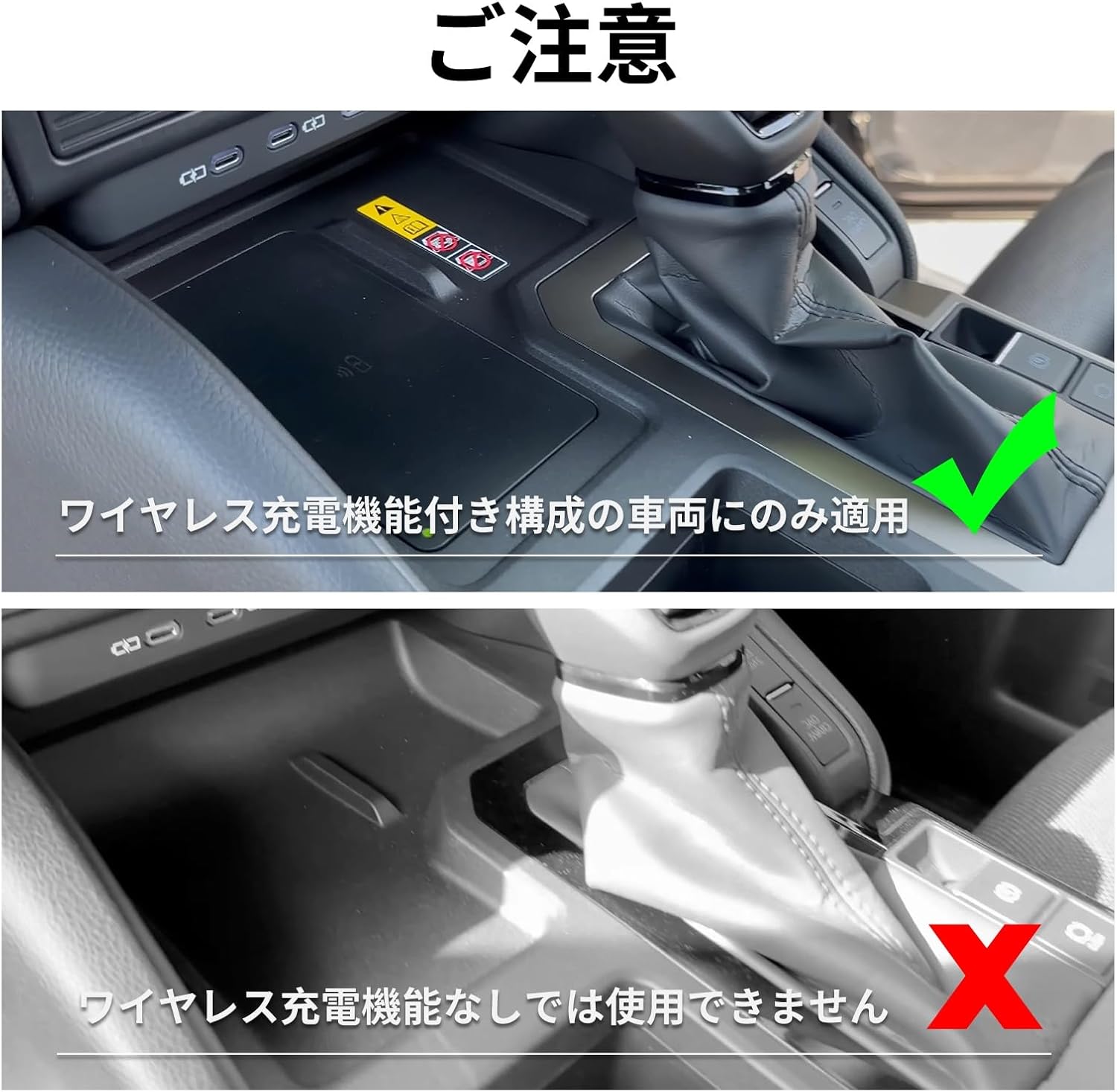 LUCKEASY 2024 Toyota Land Cruiser 250 Rankle 250 ZX Exclusive Wireless Charging Mat, Simply Place Charging, Rubber Mat, TRJ250W/GDJ250W Type, Center Console, Silicone Smartphone, Mat Rankle 250
