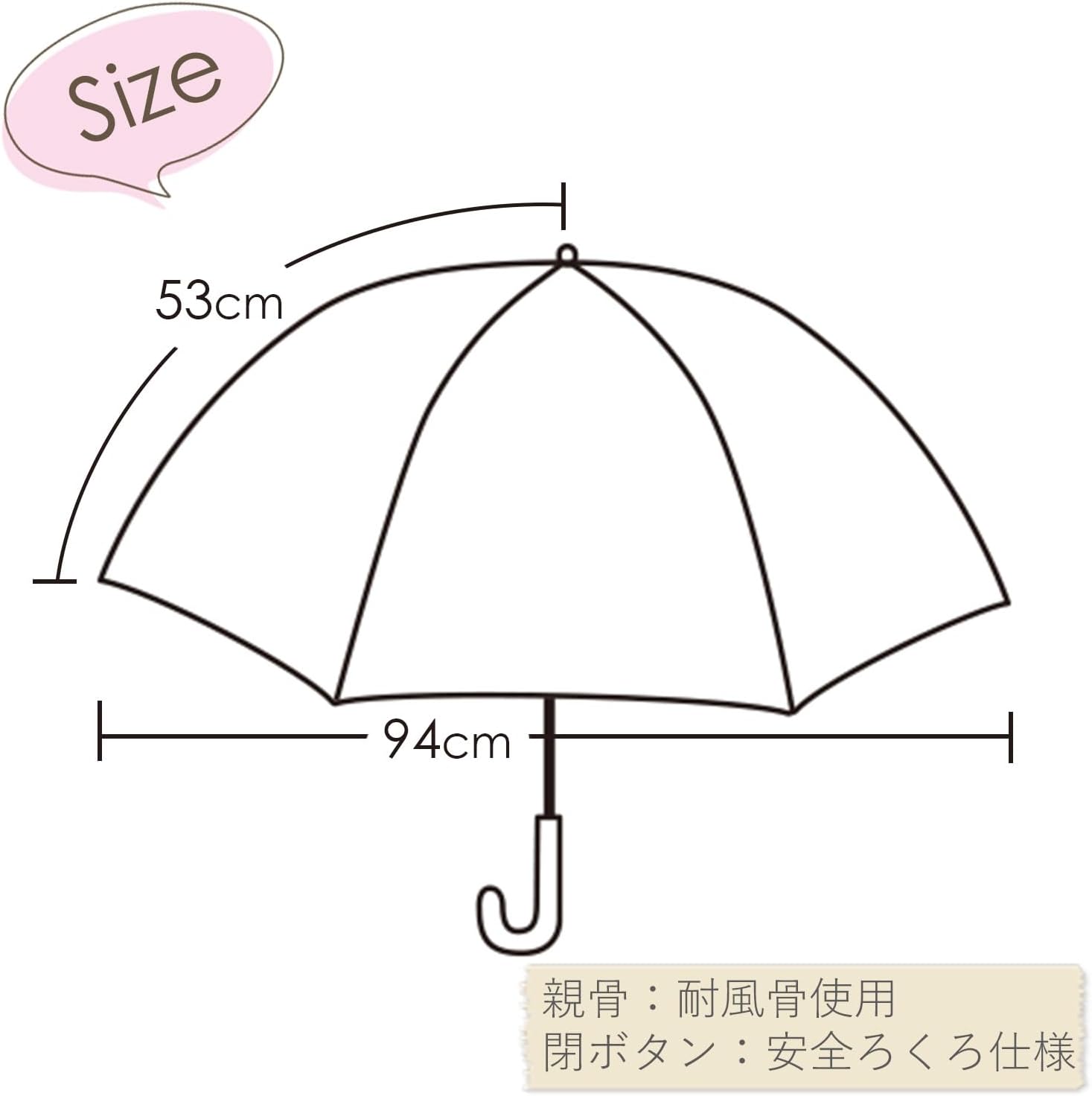 Jays Planning My Melody Pink World 90472 Folding Umbrella, 20.9 inches (53 cm)