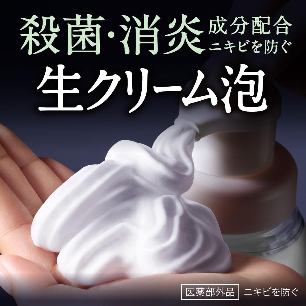 Biore The Face Facial Foaming Facial Cleanser, Acne Care, Refill, 23.7 fl oz (700 ml), Facial Cleansing, Acne Prevention, Sterilization, Anti-inflammatory Ingredient, Quasi-drug