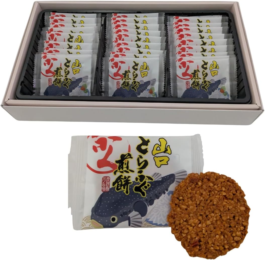 Yamaguchi to Rafugu Sensei Japanese Sweets Yamaguchi Souvenir, Pack of 27