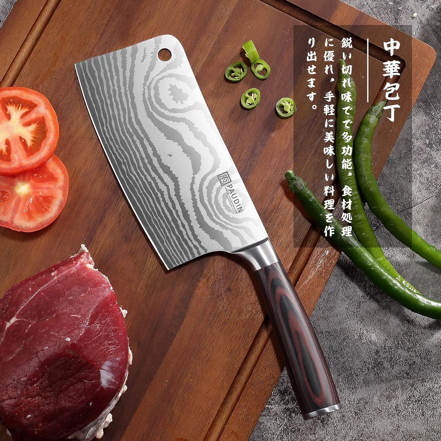 PAUDIN Chinese Cleaver Kitchen Knife High Carbon Stainless Steel 7 Inches Sheath Included Wooden Handle Sharp Cutting Meat Cutting Vegetable Cutting Fruit Cutting Commercial Use Home Use Kitchen Knife