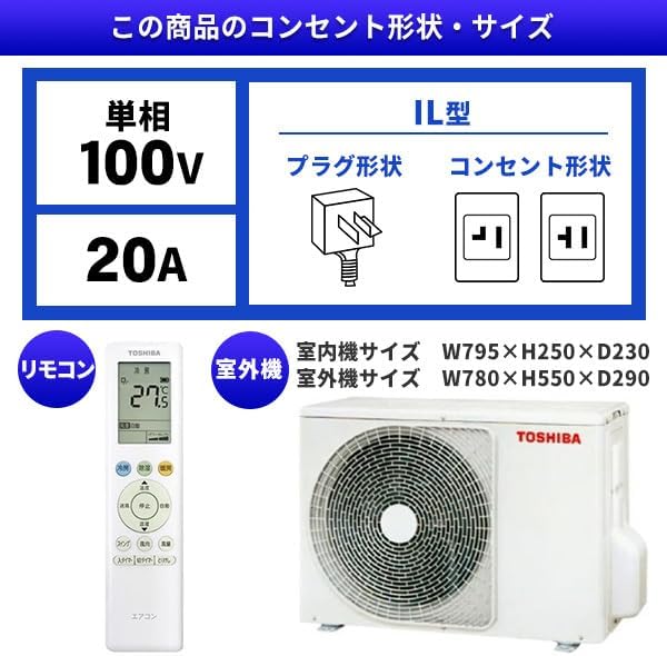 Toshiba Air Conditioner RAS-4015TL 2025 White TL Series