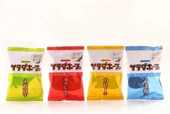 Salad Hope, Niigata Limited, Set of 2