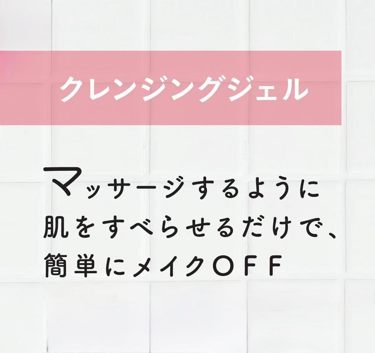 VegeSkin Cleansing Gel, 17.6 oz (500 g), Set of 2, Additive-free, Hypoallergenic, Shampoo & Treatment Trial Included