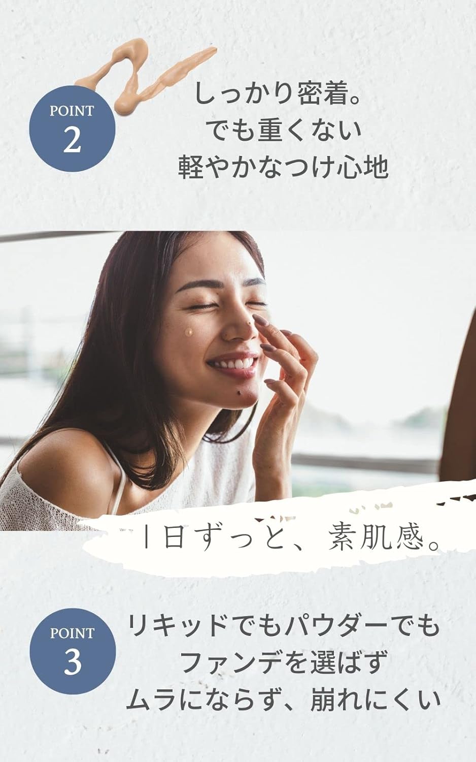 Moani Organics Sunscreen Makeup Base CC Cream 1.8 oz (50 g) SPF50 PA++++ Natural Beige, 100% Naturally Derived Ingredients