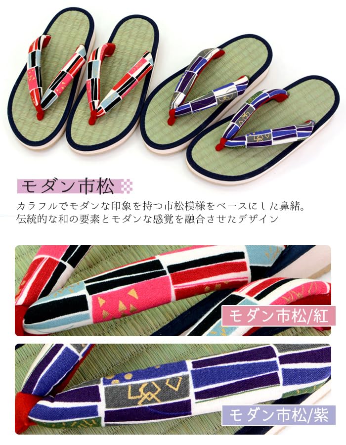 [Takeharu] Women's Sandals, Rush, Made in Japan, Zori Sandals, Round Tatami Sandals, Folding Sandals, Cute Large Size, Flowers, White, Black, Pink, Polka Dots, Non-Slip, Perfect for Your Feet,