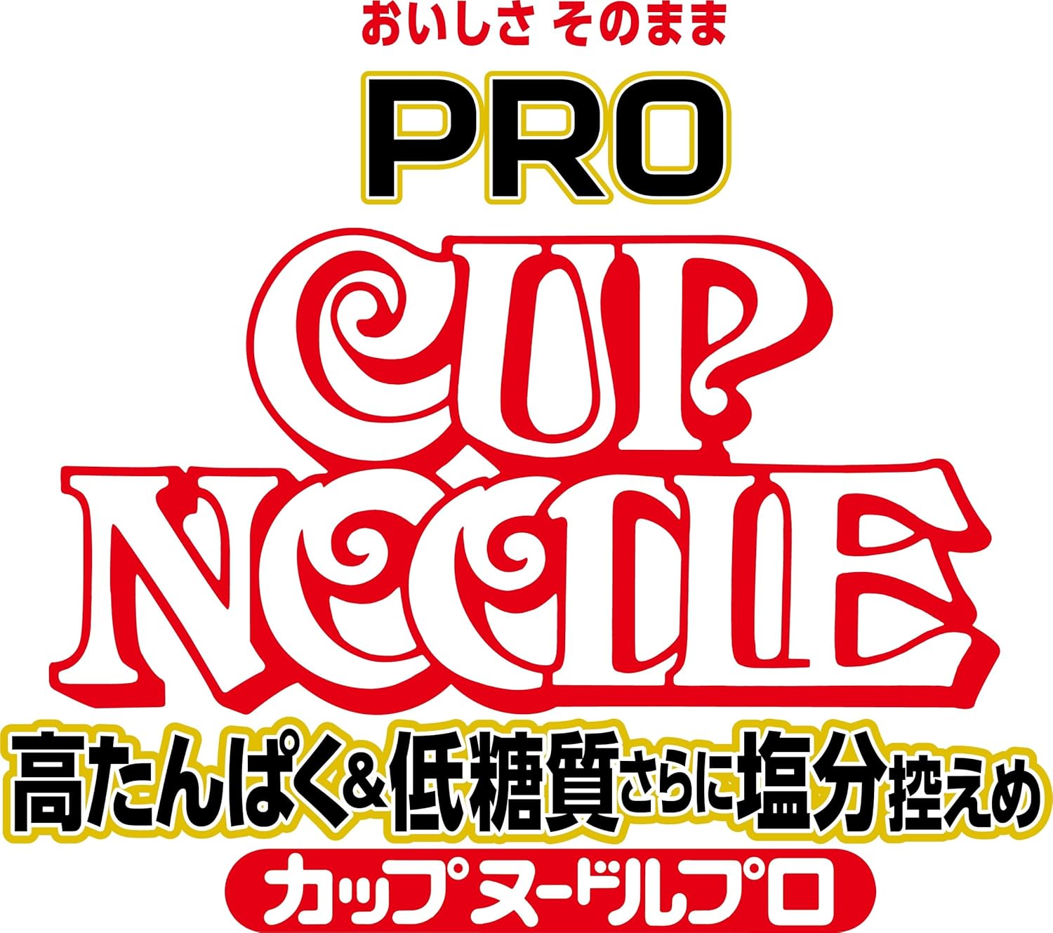 Cupnoodle PRO Nissin Foods Cup Noodles, High Protein & Low Sugar Content and Low Salt Content (Delicious Tasty) 2.6 oz (75 g)