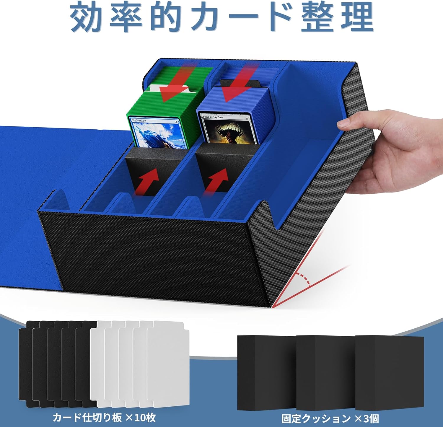 Mlikero Deck Case Card Case Large Capacity 1800-Card Storage Card Case Trading Card Magnet Trading Card Case Storage Box with 10 Dividers and 3 Foam Plugs Compatible with Yu-Gi-Oh! Pokemon MTG Duel