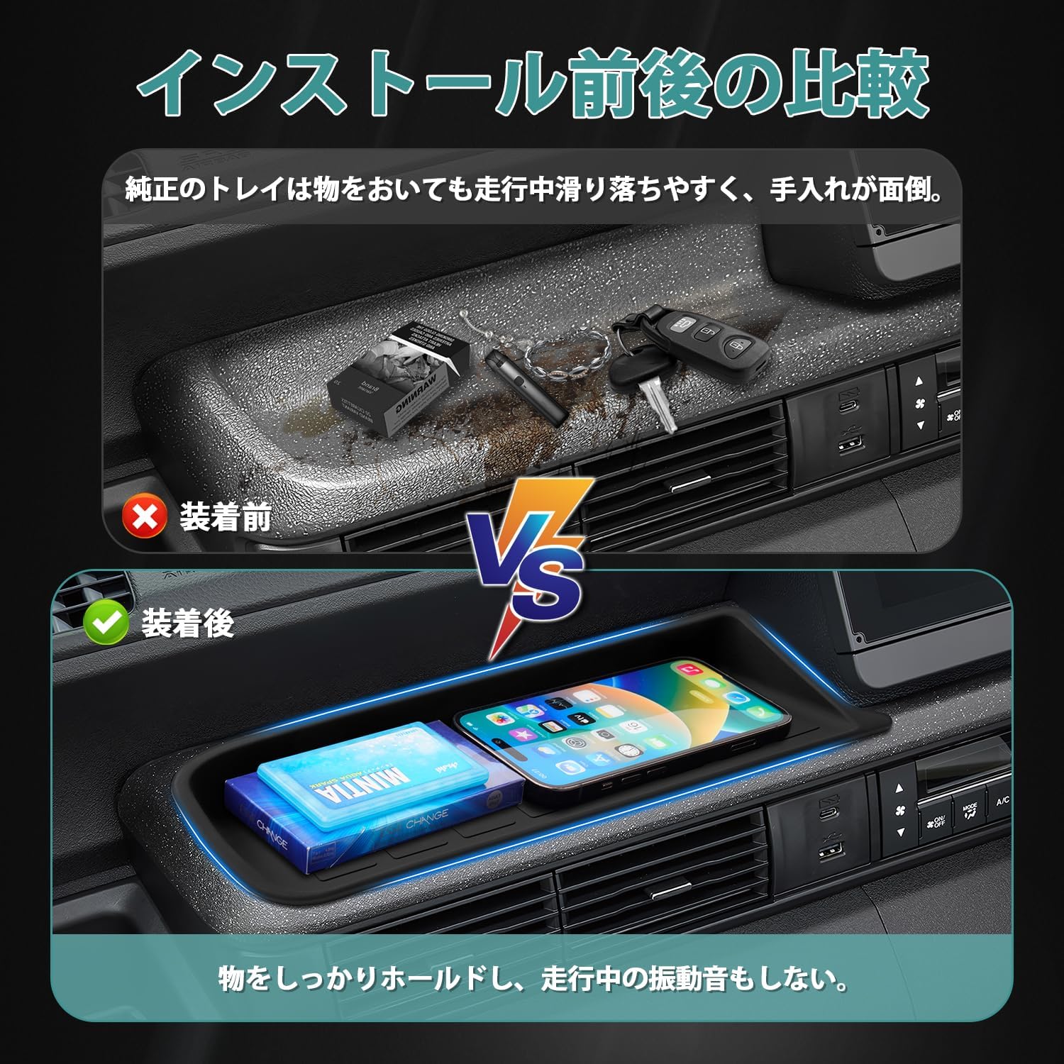 Auto Spec Honda New N-Box JF5/JF6 nbox Custom Passenger Tray, Exclusive Co-Pilot Tray, October 2023 - Present Storage Box, Storage, Small Items, Silicone Rubber Material, Interior Parts, Easy