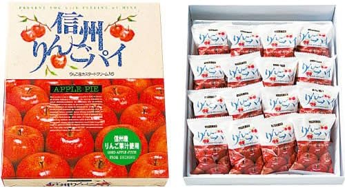 Shinshu Apple Pie with Apple & Custard Cream, Pack of 16