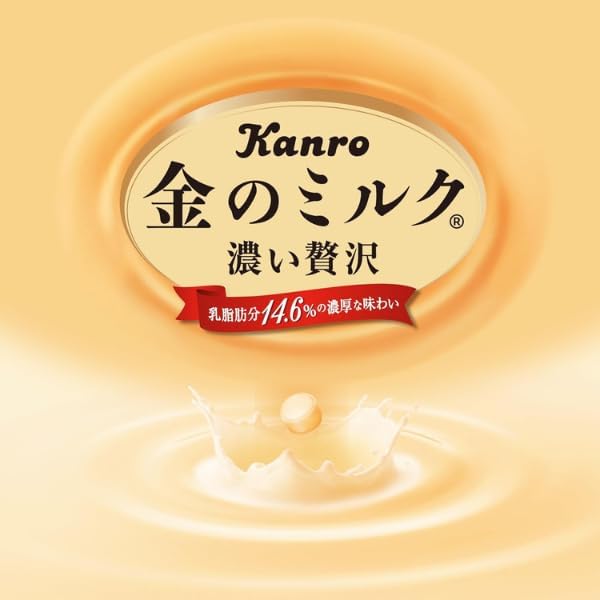 (Large Capacity of 100 Pieces) Gold Milk Candy, Commercial Use, 100 Pieces, Large Capacity, Individual Packaging, Bulk Purchase, Value Pack, Share Pack, Box Buy, Assorted, Candy, Treats