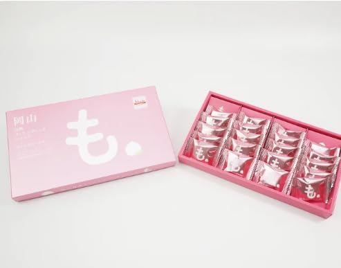 Sunny Road Okayama White Peach Phytaine Chocolat, Pack of 20