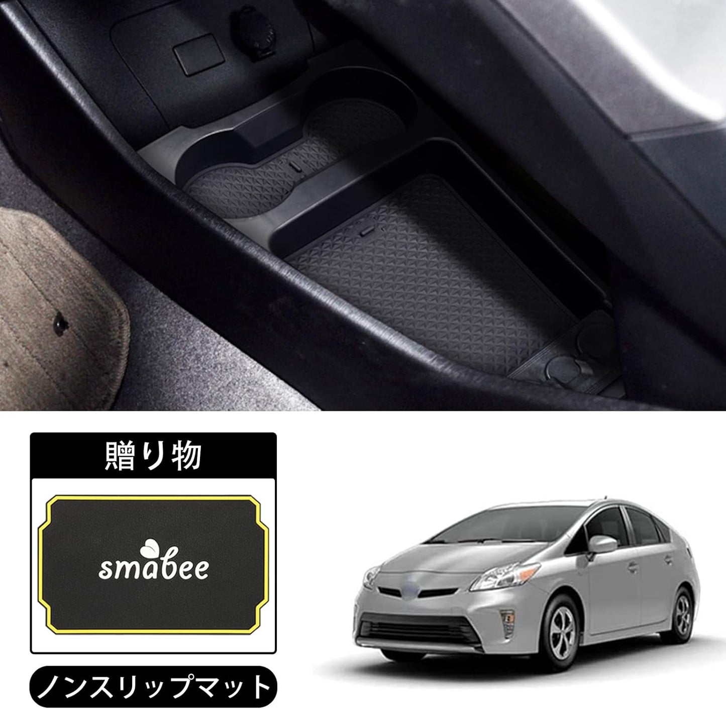 Center Console Tray for Toyota PRIUS Prius 30 Series 2012-2015 PRIUS30 xw30 zvw30 zvw35 Center Armrest Storage Box Interior Parts Storage Cup Holder Accessory Case