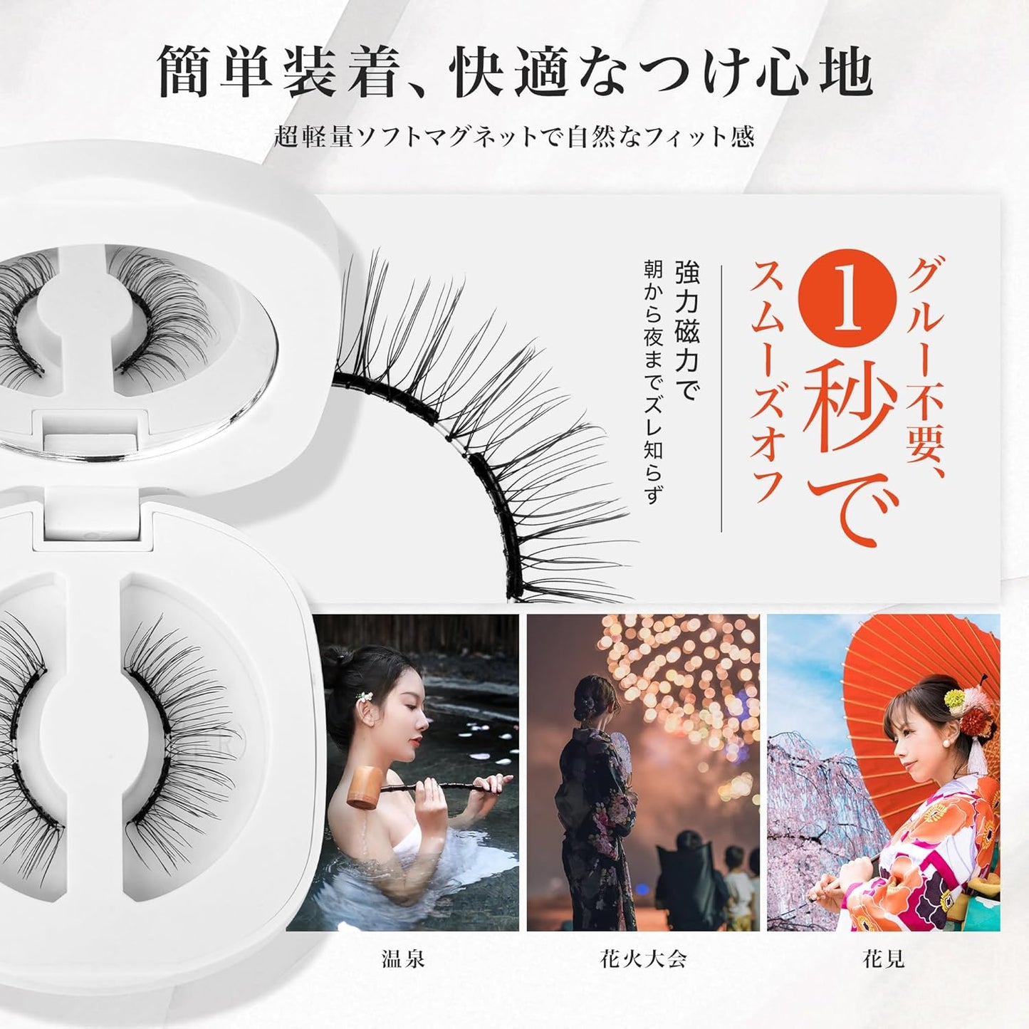 LASHVIEW Upgrade Magnetic Eyelashes with Applicator Reusable Soft Magnetic Eyelashes Natural Look No Glue Magnetic Eyelashes Magnetic Eyelashes Kit Easy to Install and Remove (L01-X)