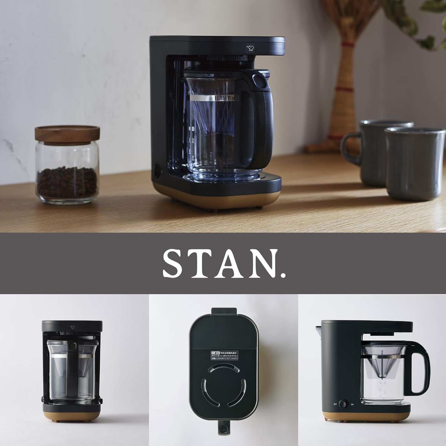 Zojirushi Mahobin EC-XA30-BA Coffee Maker, For 3 Cups, STAN. Drip Type, High Temperature Extract, Removable Water Tank, Gift, 2 Mugs, Black