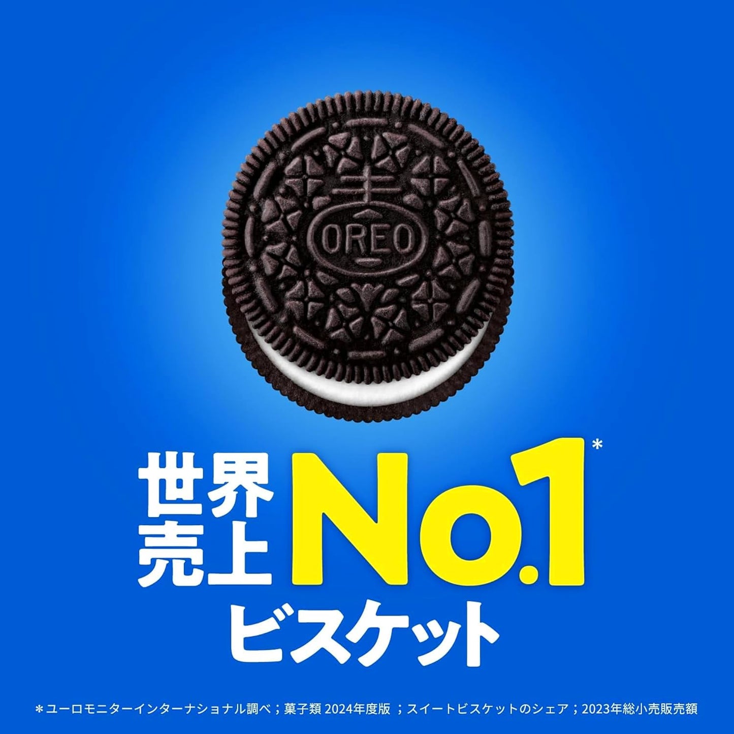 Mondelēz Japan Oleo Family Pack, Vanilla Cream, 24 Count