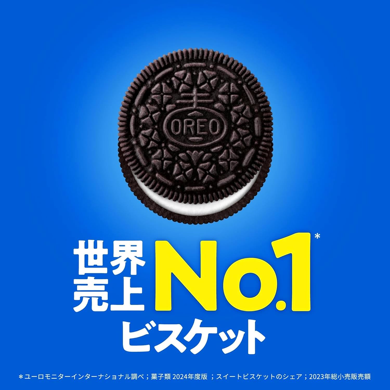 Mondelēz Japan Oleo Family Pack, Vanilla Cream, 24 Count