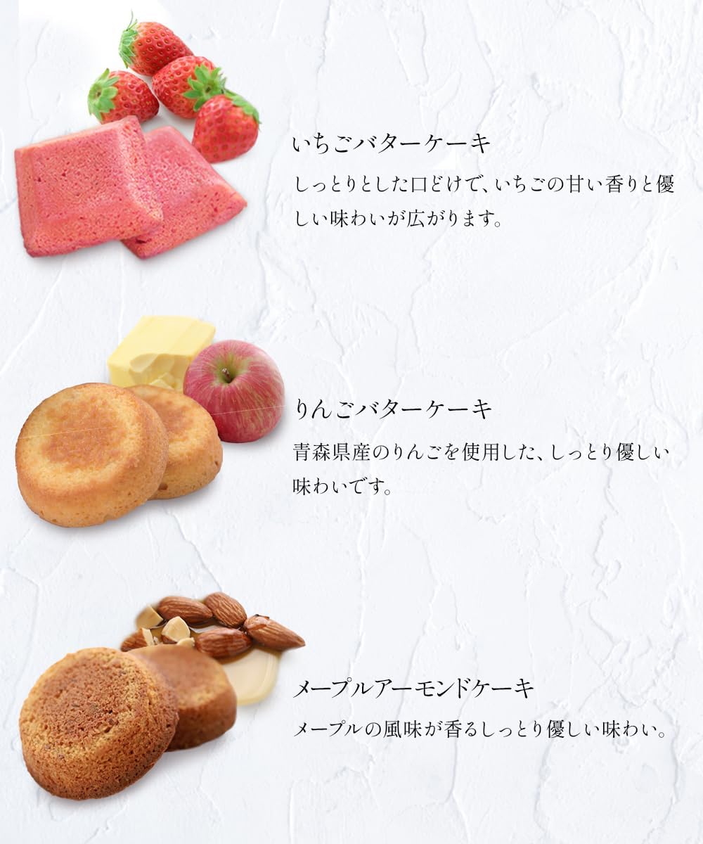 Boulmich Grand Luxe (6 Pieces) Petite Gift, Individual Packaging, Popular, Return, Souvenir, Gift, Sweets, Assortment, Gift, Household Celebration, Birthday